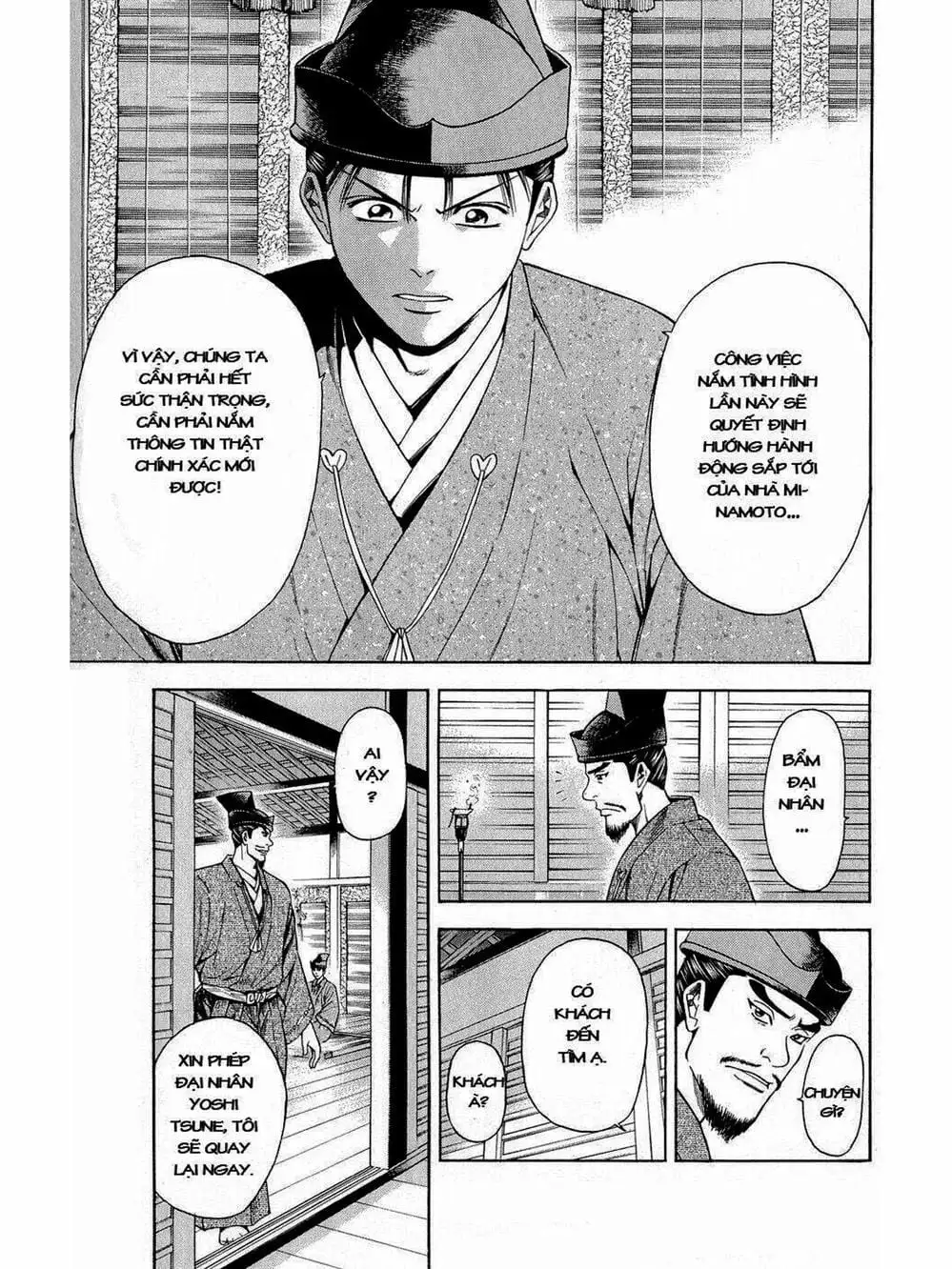 Truyện Tranh Thiếu Niên Vương - Shana Oh Yoshitsune trang 6