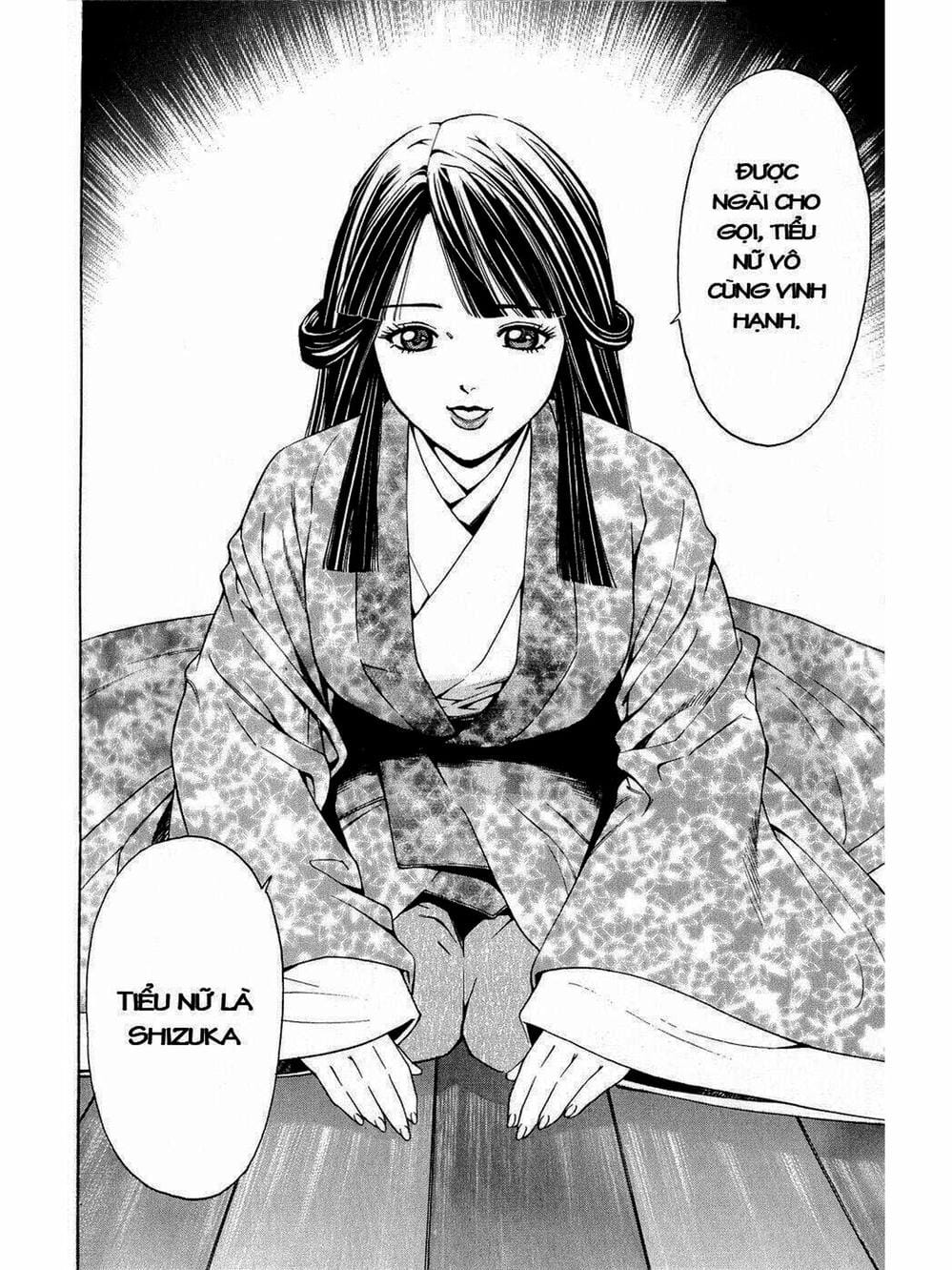 Truyện Tranh Thiếu Niên Vương - Shana Oh Yoshitsune trang 6