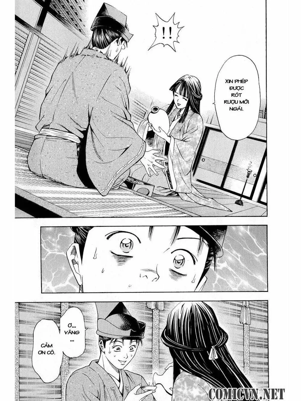 Truyện Tranh Thiếu Niên Vương - Shana Oh Yoshitsune trang 6