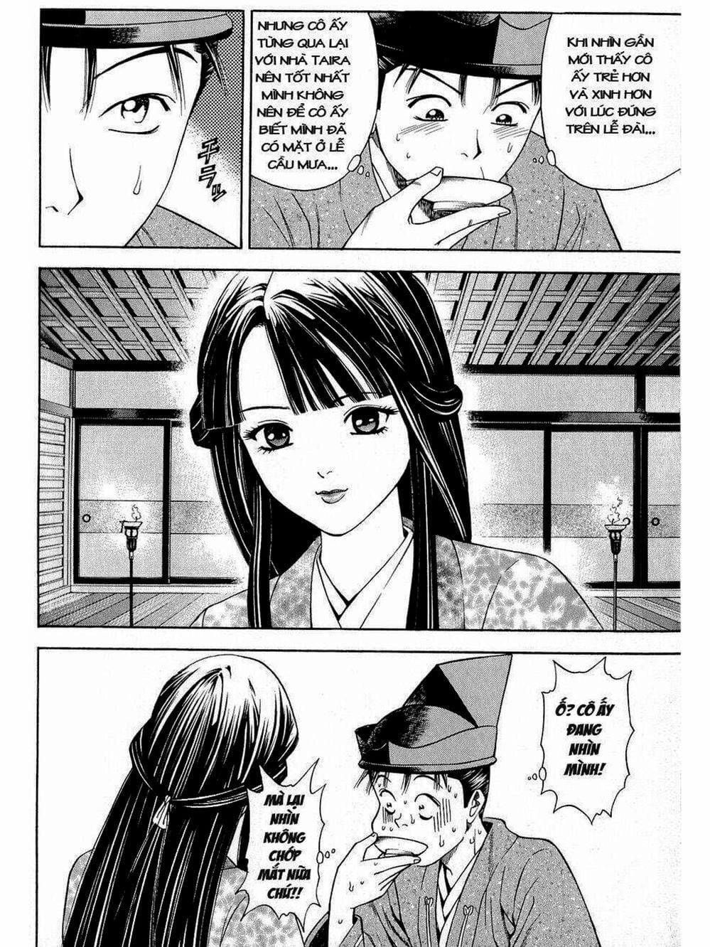 Truyện Tranh Thiếu Niên Vương - Shana Oh Yoshitsune trang 6