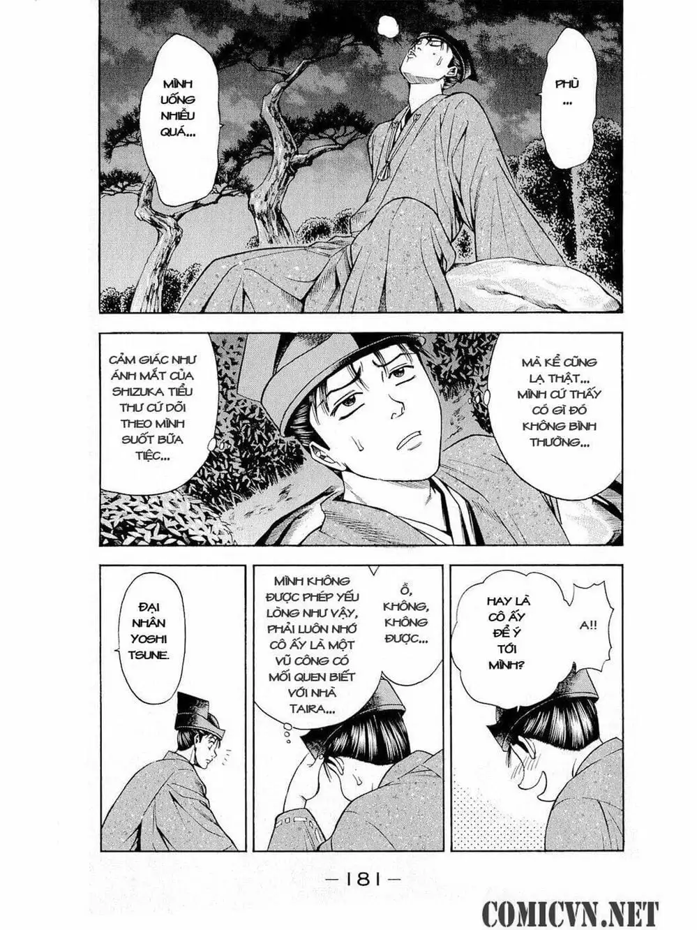 Truyện Tranh Thiếu Niên Vương - Shana Oh Yoshitsune trang 6