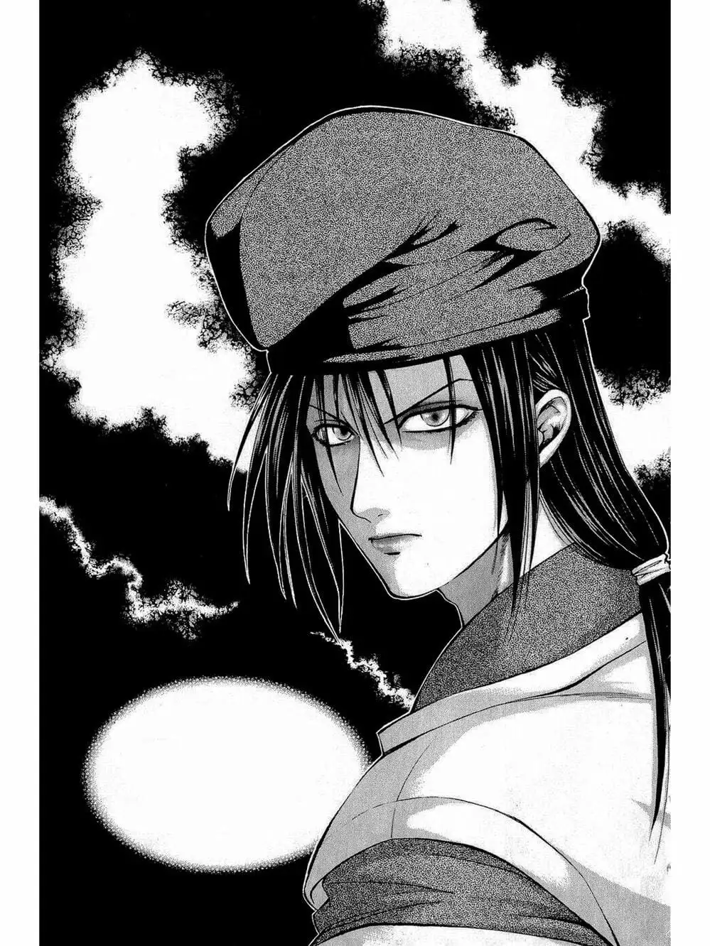 Truyện Tranh Thiếu Niên Vương - Shana Oh Yoshitsune trang 6