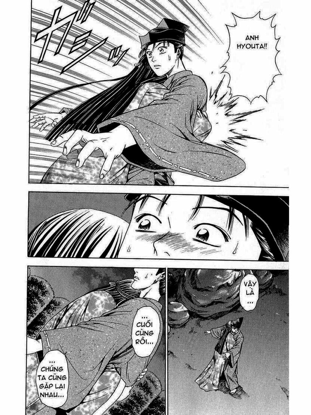 Truyện Tranh Thiếu Niên Vương - Shana Oh Yoshitsune trang 6