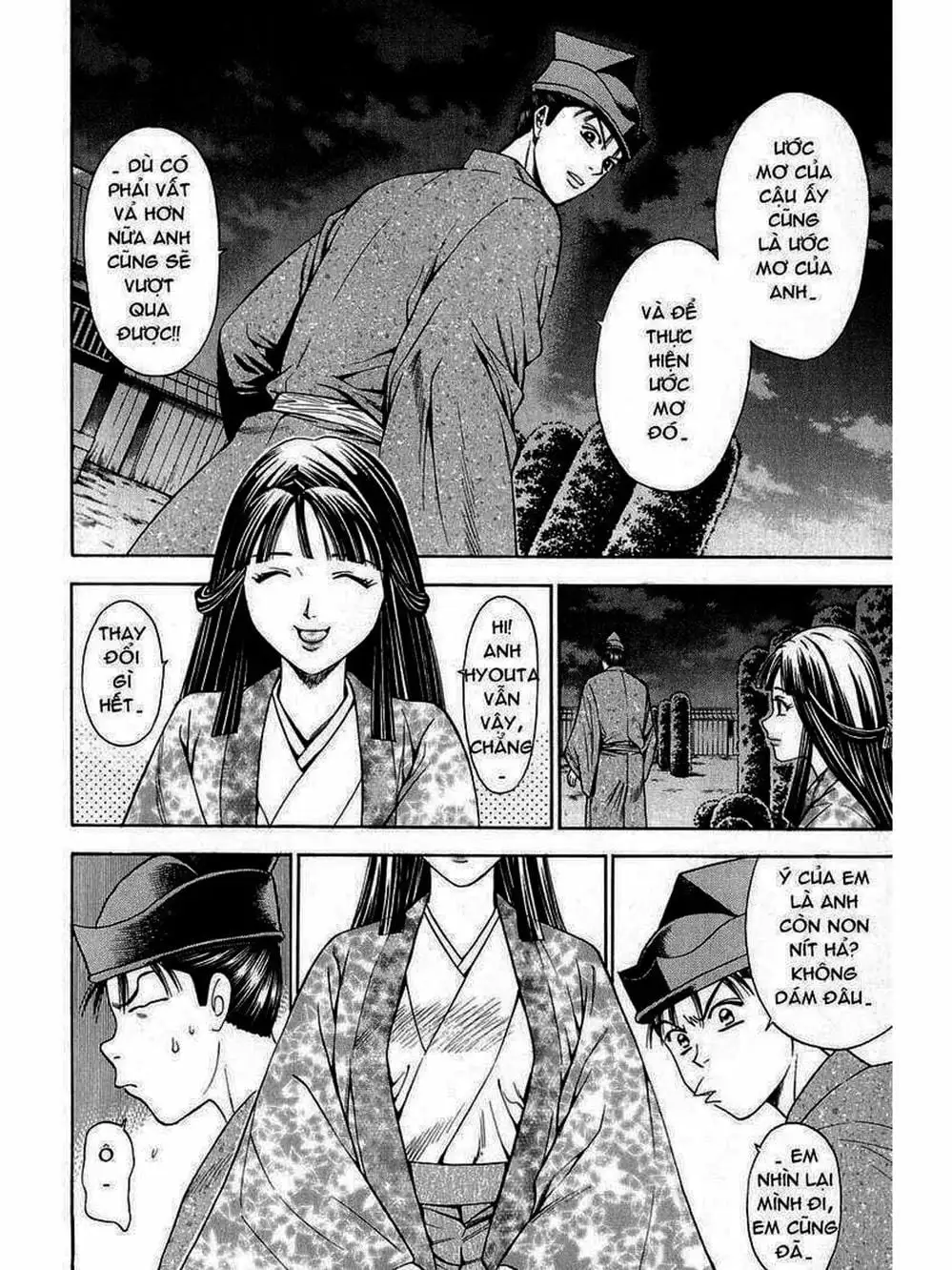 Truyện Tranh Thiếu Niên Vương - Shana Oh Yoshitsune trang 6