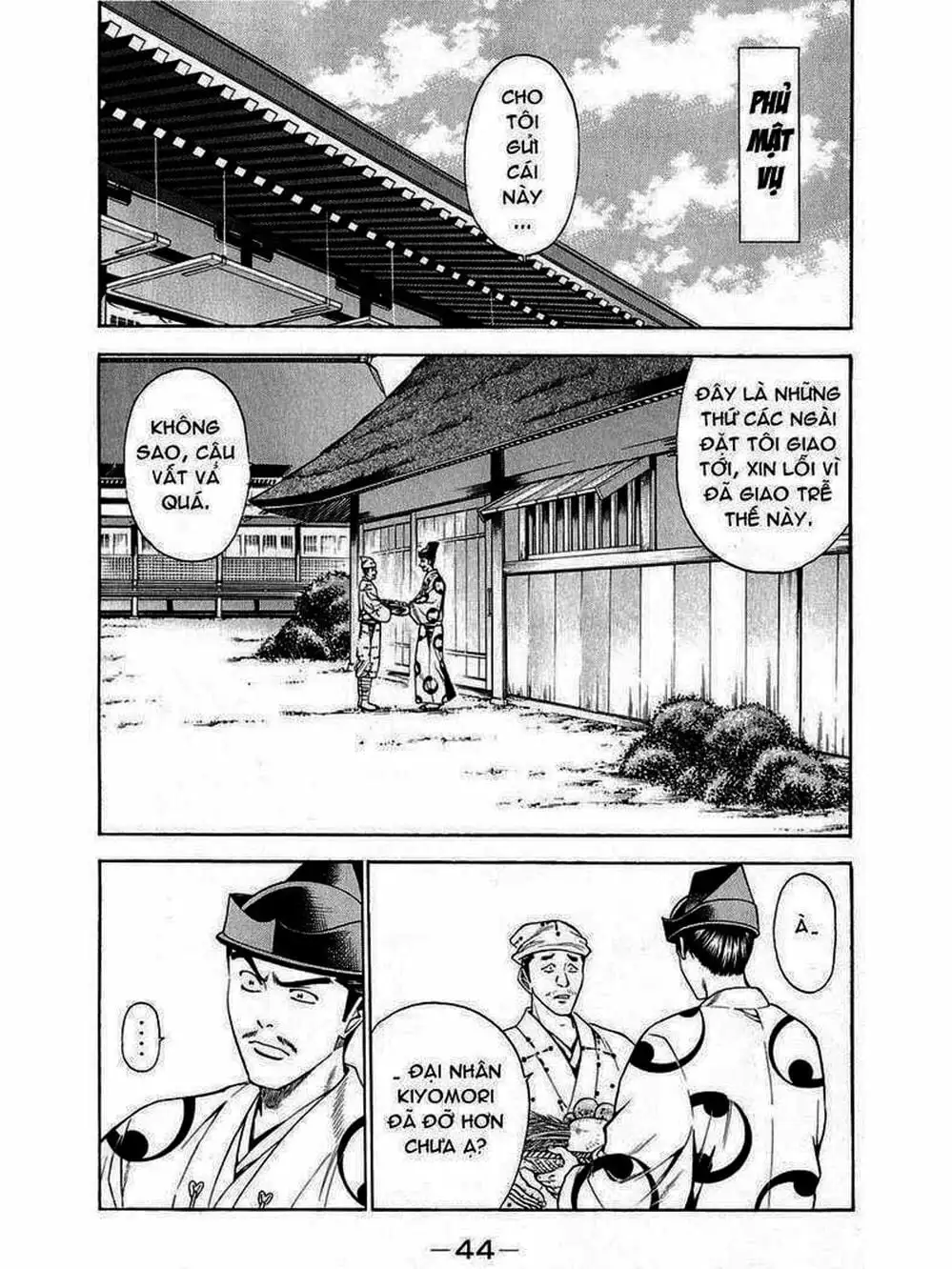 Truyện Tranh Thiếu Niên Vương - Shana Oh Yoshitsune trang 6