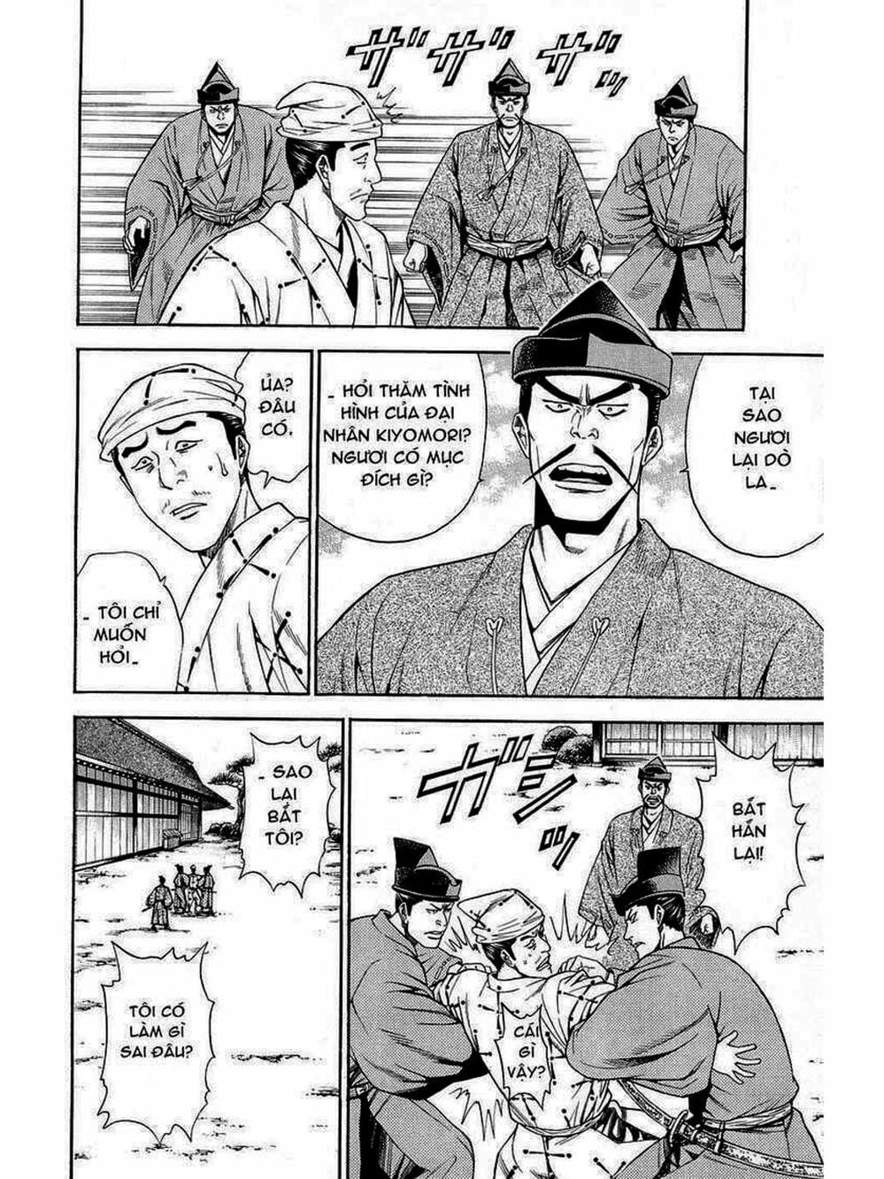 Truyện Tranh Thiếu Niên Vương - Shana Oh Yoshitsune trang 6