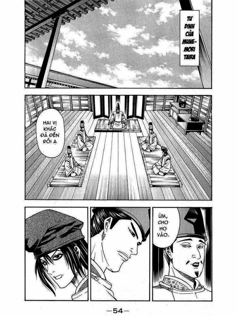 Truyện Tranh Thiếu Niên Vương - Shana Oh Yoshitsune trang 6