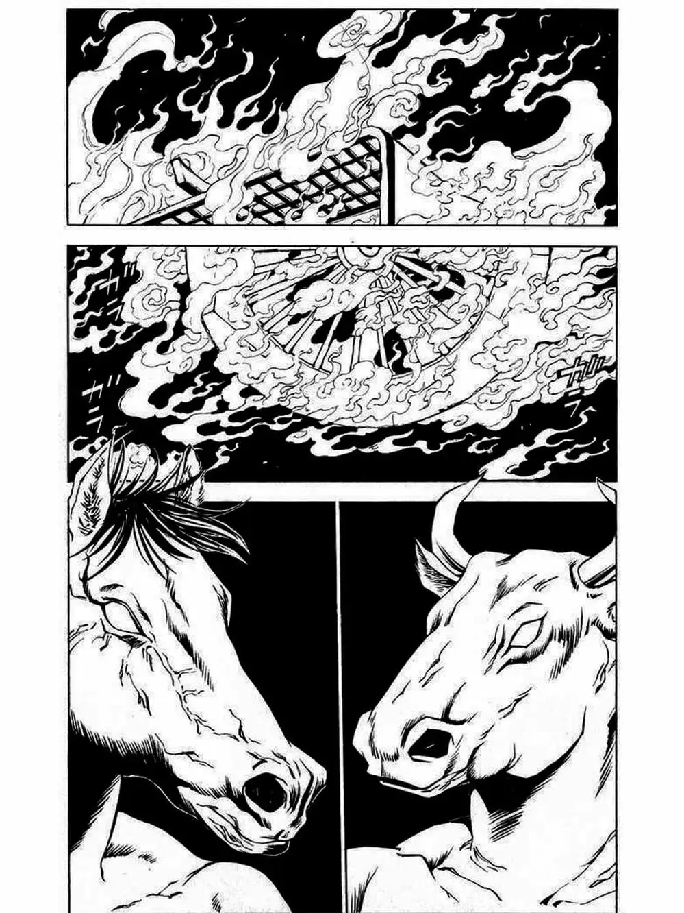 Truyện Tranh Thiếu Niên Vương - Shana Oh Yoshitsune trang 6