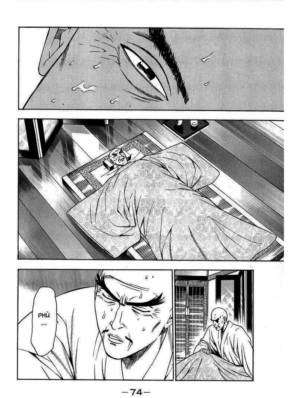 Truyện Tranh Thiếu Niên Vương - Shana Oh Yoshitsune trang 6