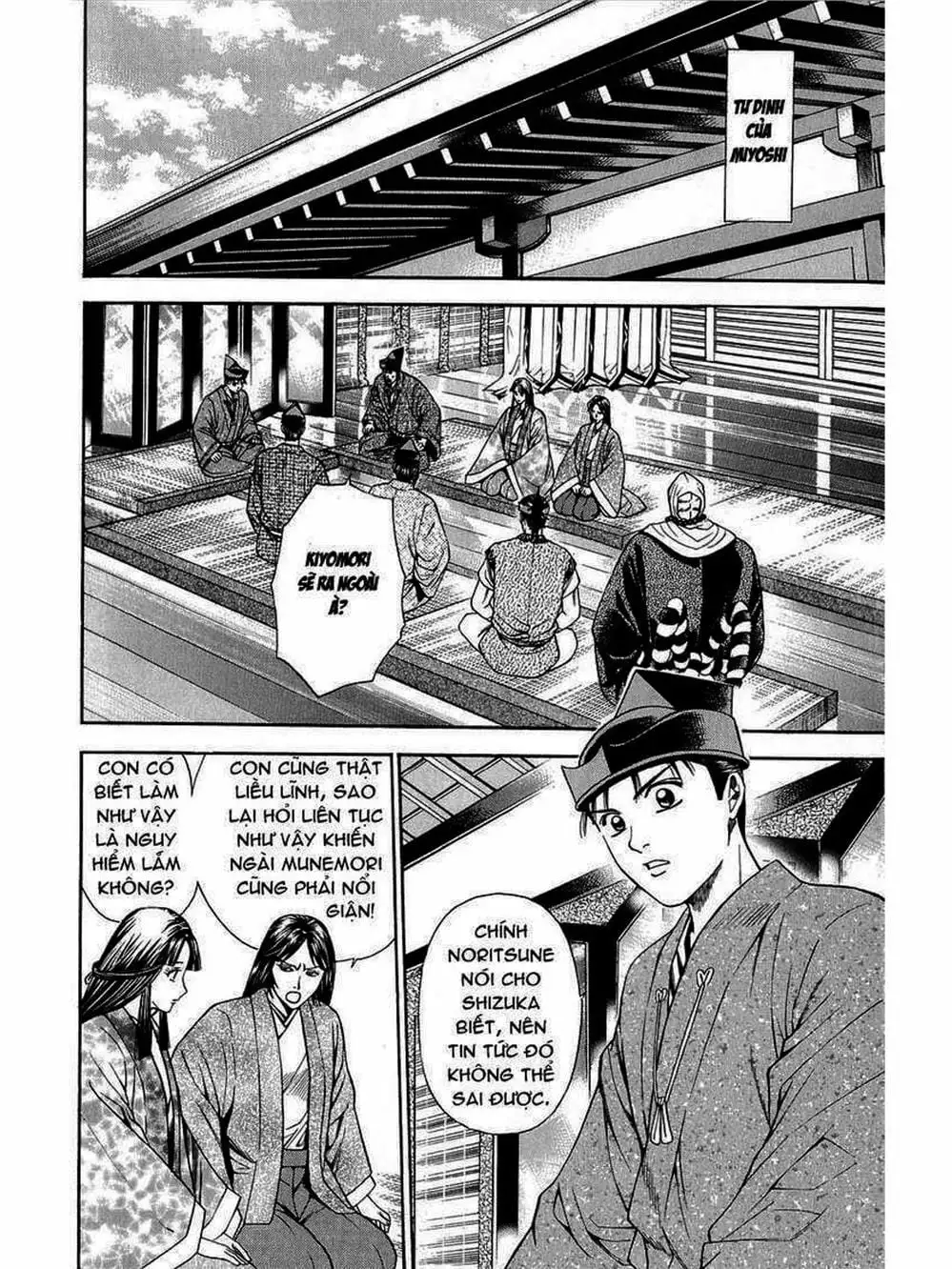 Truyện Tranh Thiếu Niên Vương - Shana Oh Yoshitsune trang 6