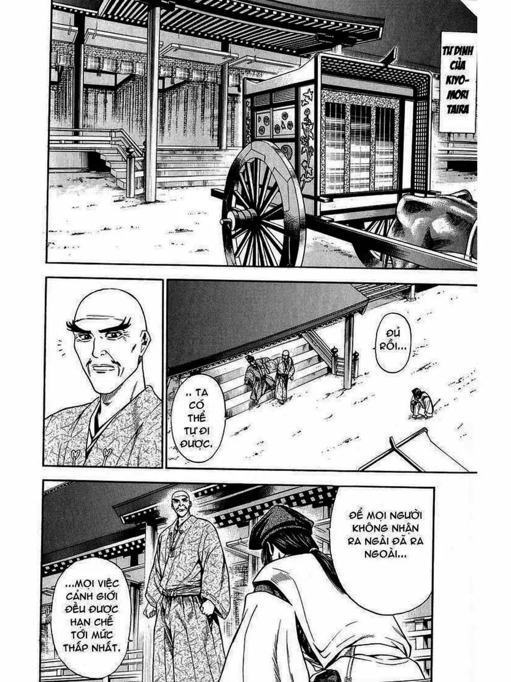 Truyện Tranh Thiếu Niên Vương - Shana Oh Yoshitsune trang 6