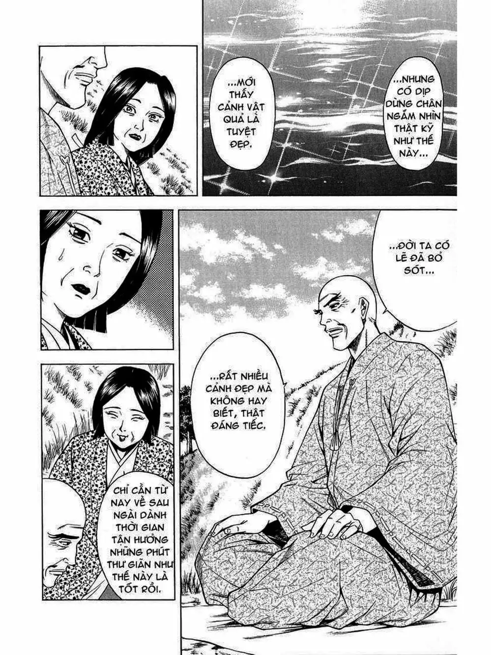 Truyện Tranh Thiếu Niên Vương - Shana Oh Yoshitsune trang 6