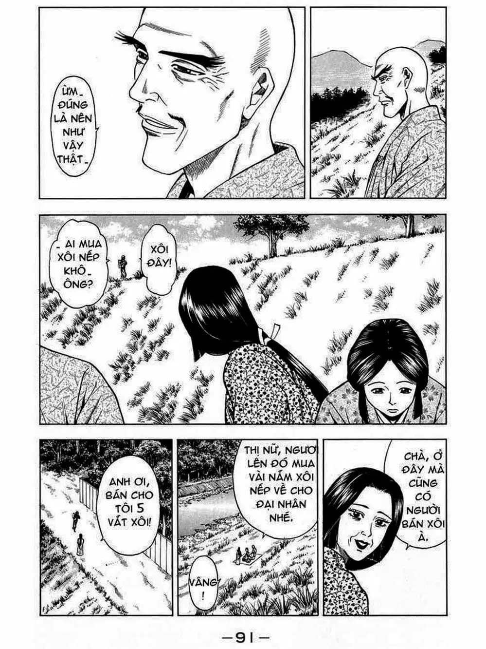 Truyện Tranh Thiếu Niên Vương - Shana Oh Yoshitsune trang 6