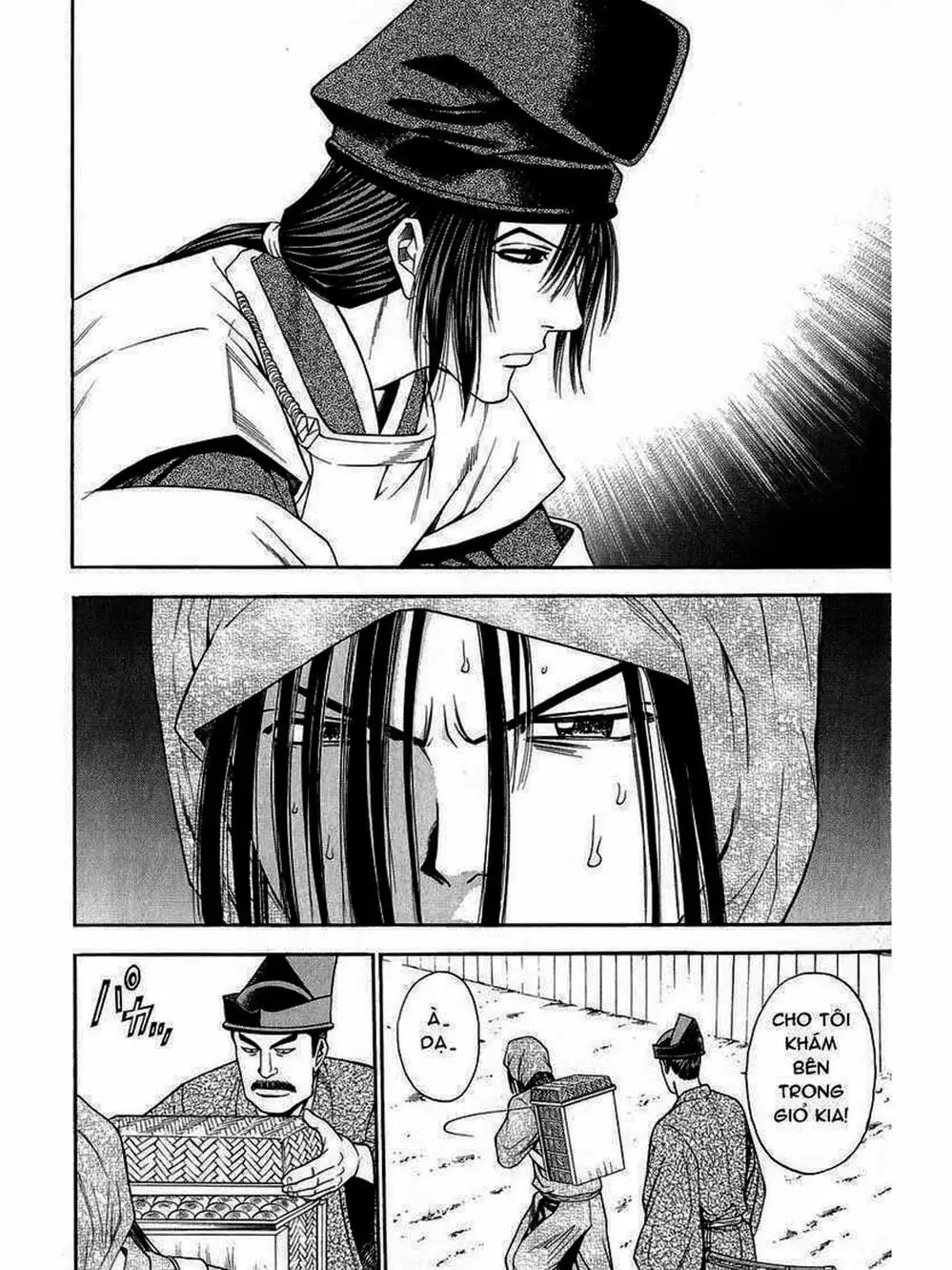 Truyện Tranh Thiếu Niên Vương - Shana Oh Yoshitsune trang 6