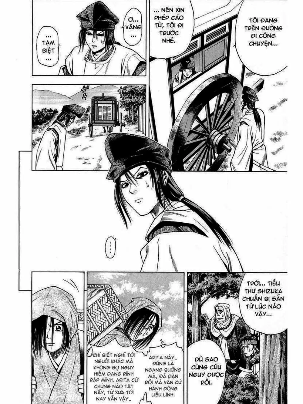 Truyện Tranh Thiếu Niên Vương - Shana Oh Yoshitsune trang 6