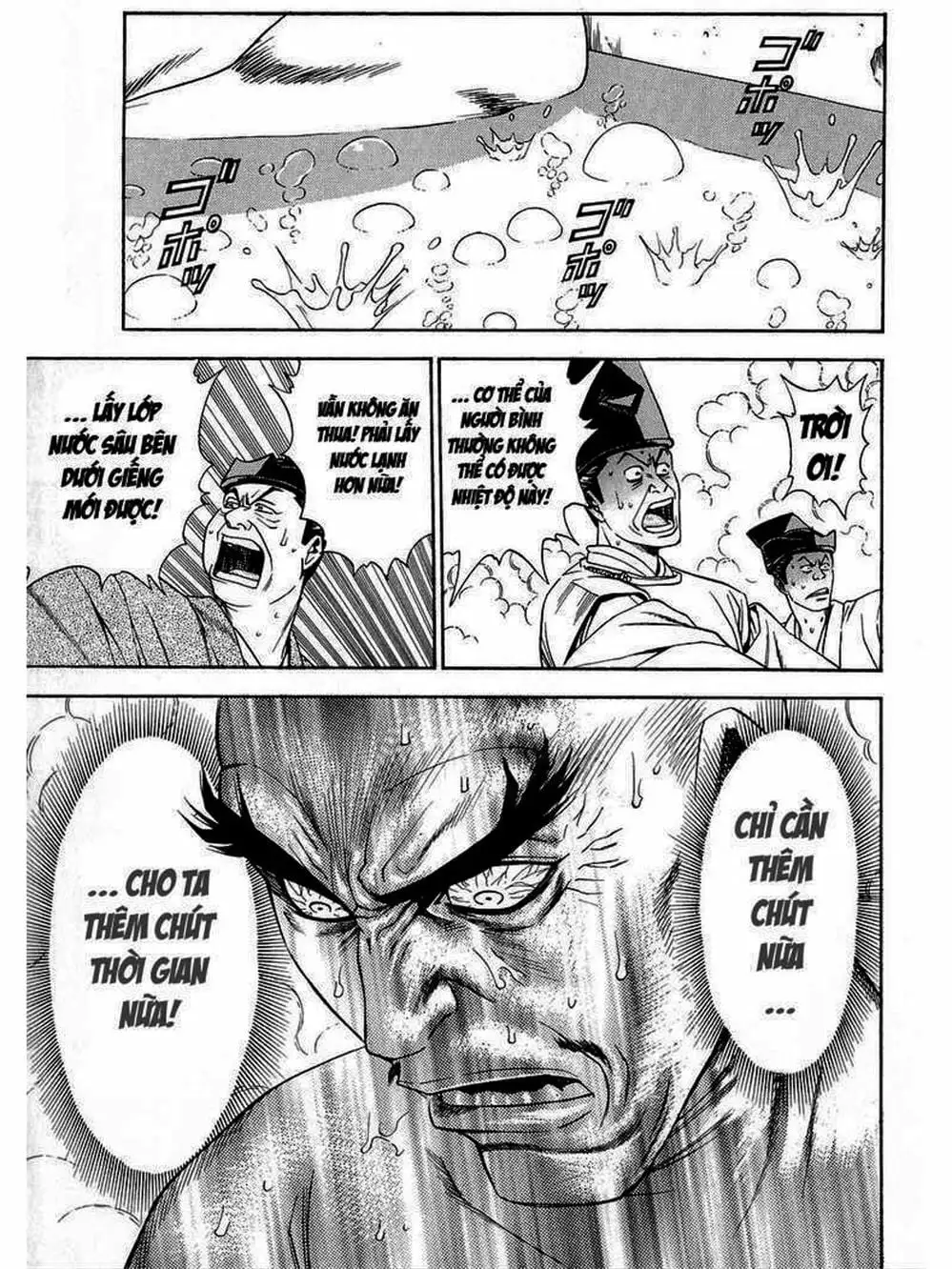 Truyện Tranh Thiếu Niên Vương - Shana Oh Yoshitsune trang 6