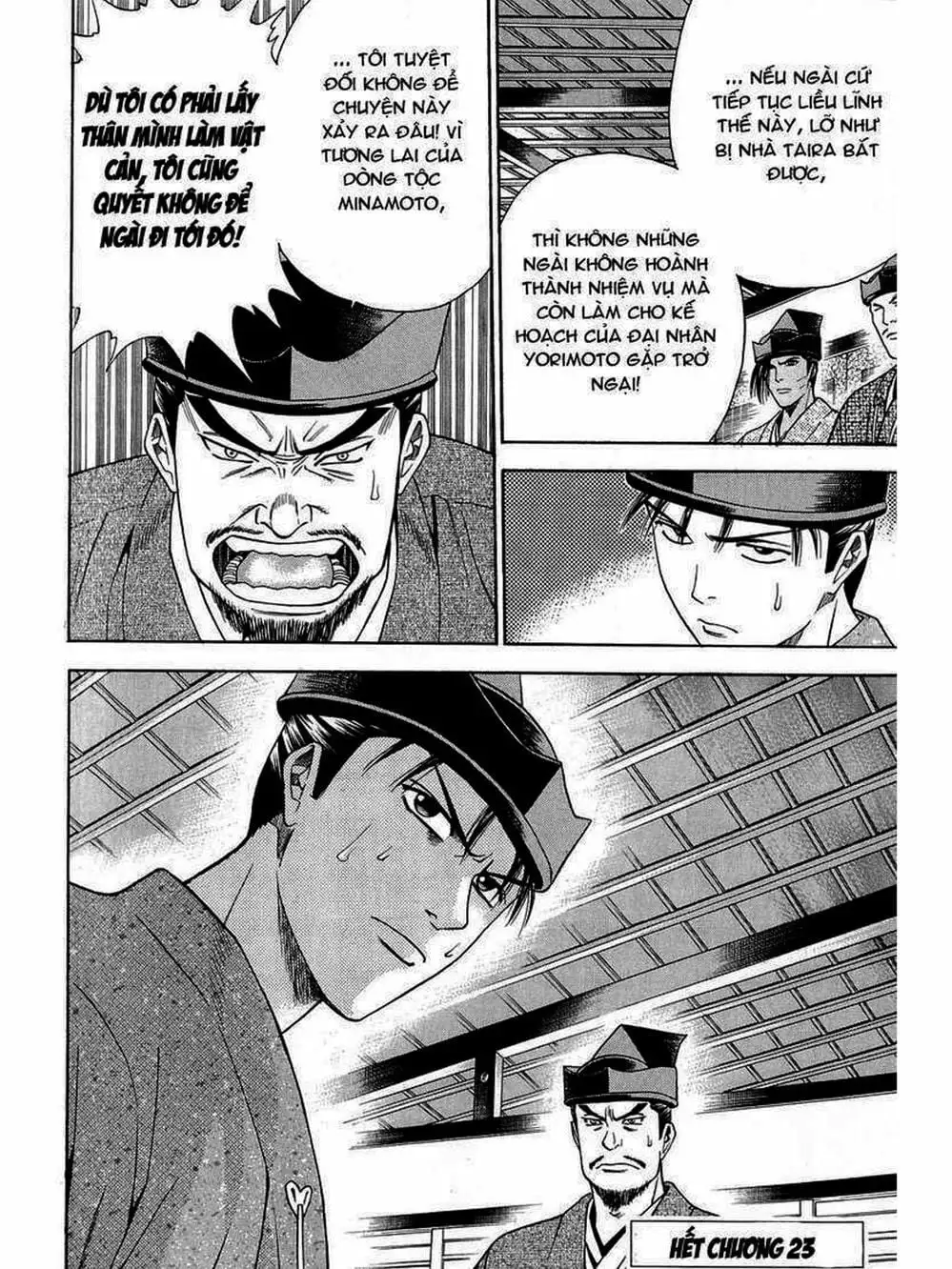 Truyện Tranh Thiếu Niên Vương - Shana Oh Yoshitsune trang 6