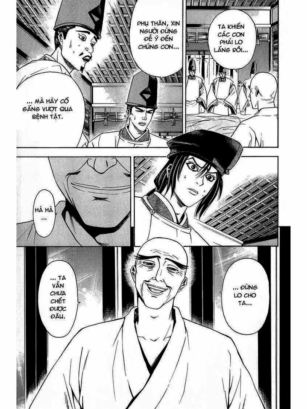 Truyện Tranh Thiếu Niên Vương - Shana Oh Yoshitsune trang 6