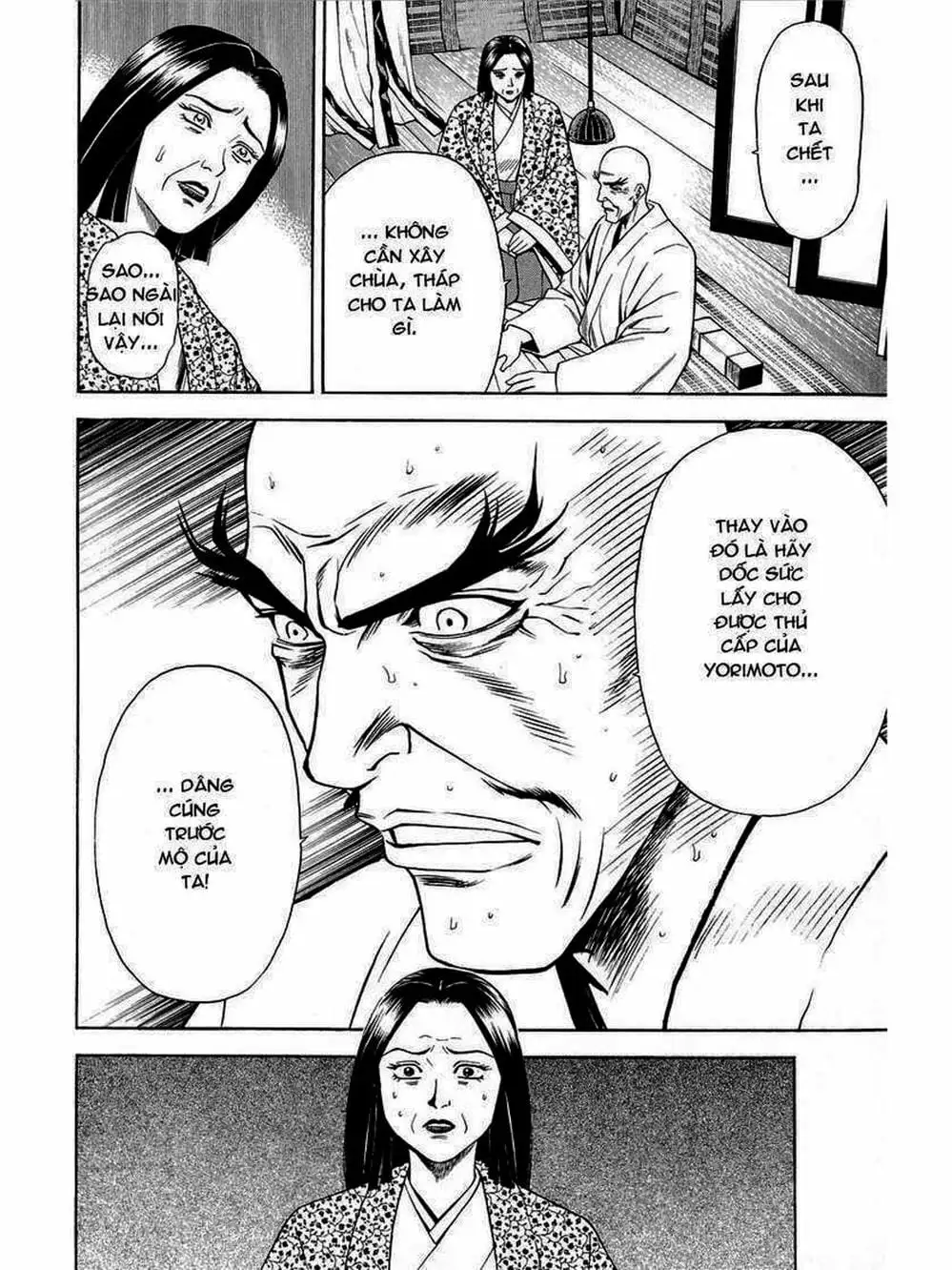 Truyện Tranh Thiếu Niên Vương - Shana Oh Yoshitsune trang 6