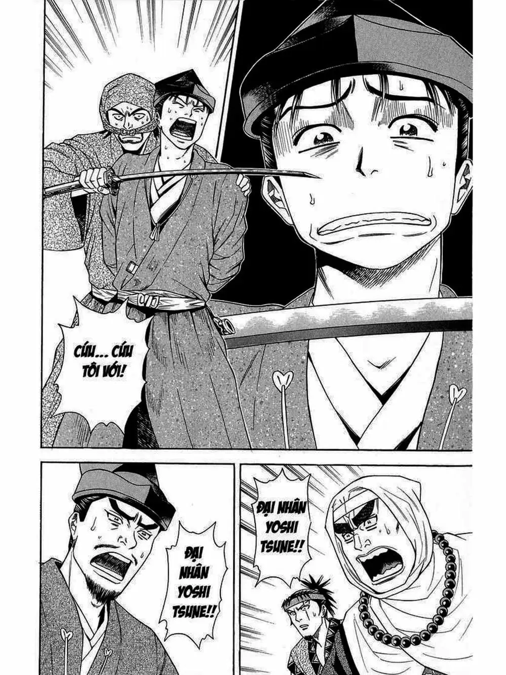 Truyện Tranh Thiếu Niên Vương - Shana Oh Yoshitsune trang 6