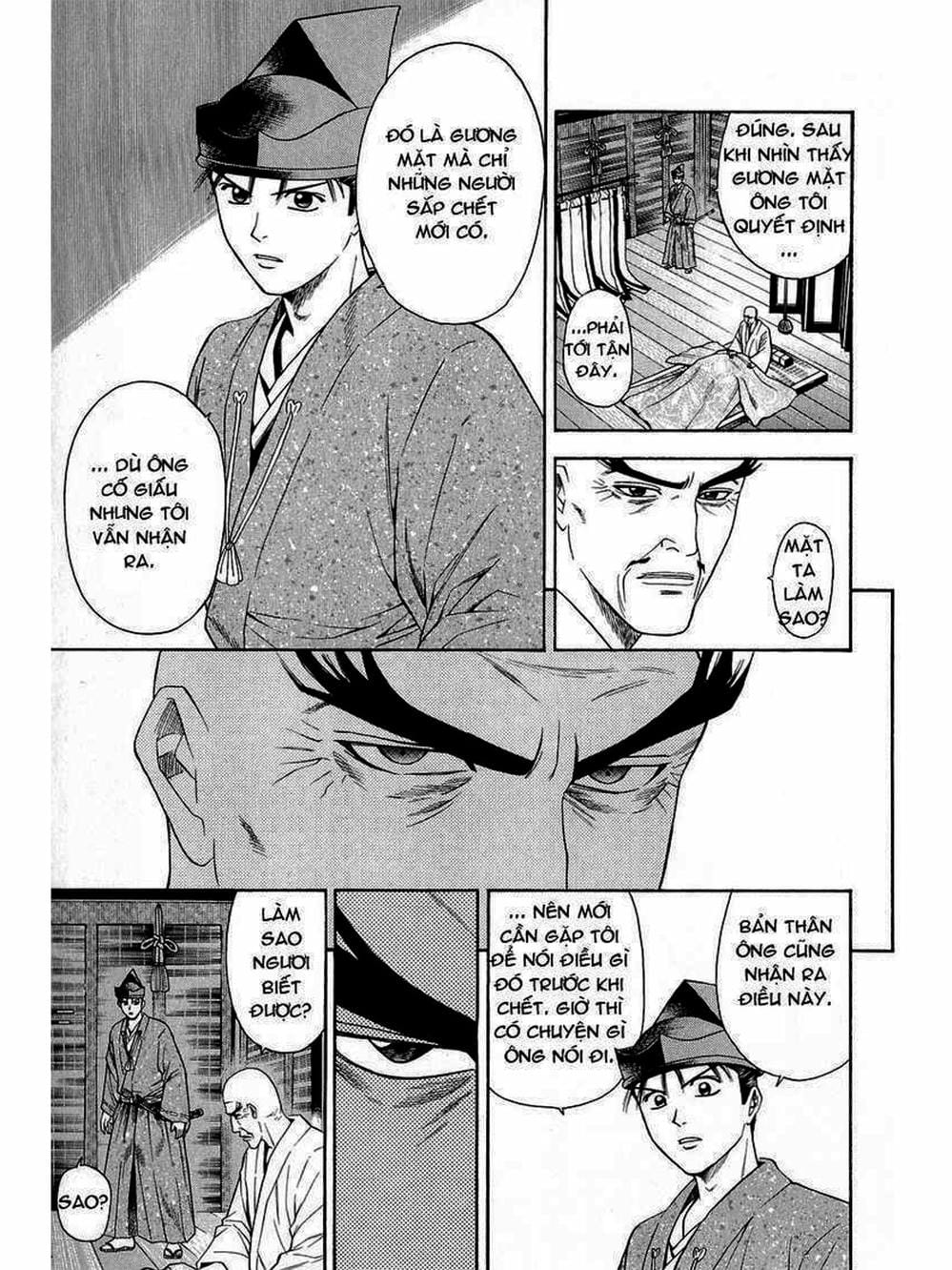 Truyện Tranh Thiếu Niên Vương - Shana Oh Yoshitsune trang 6