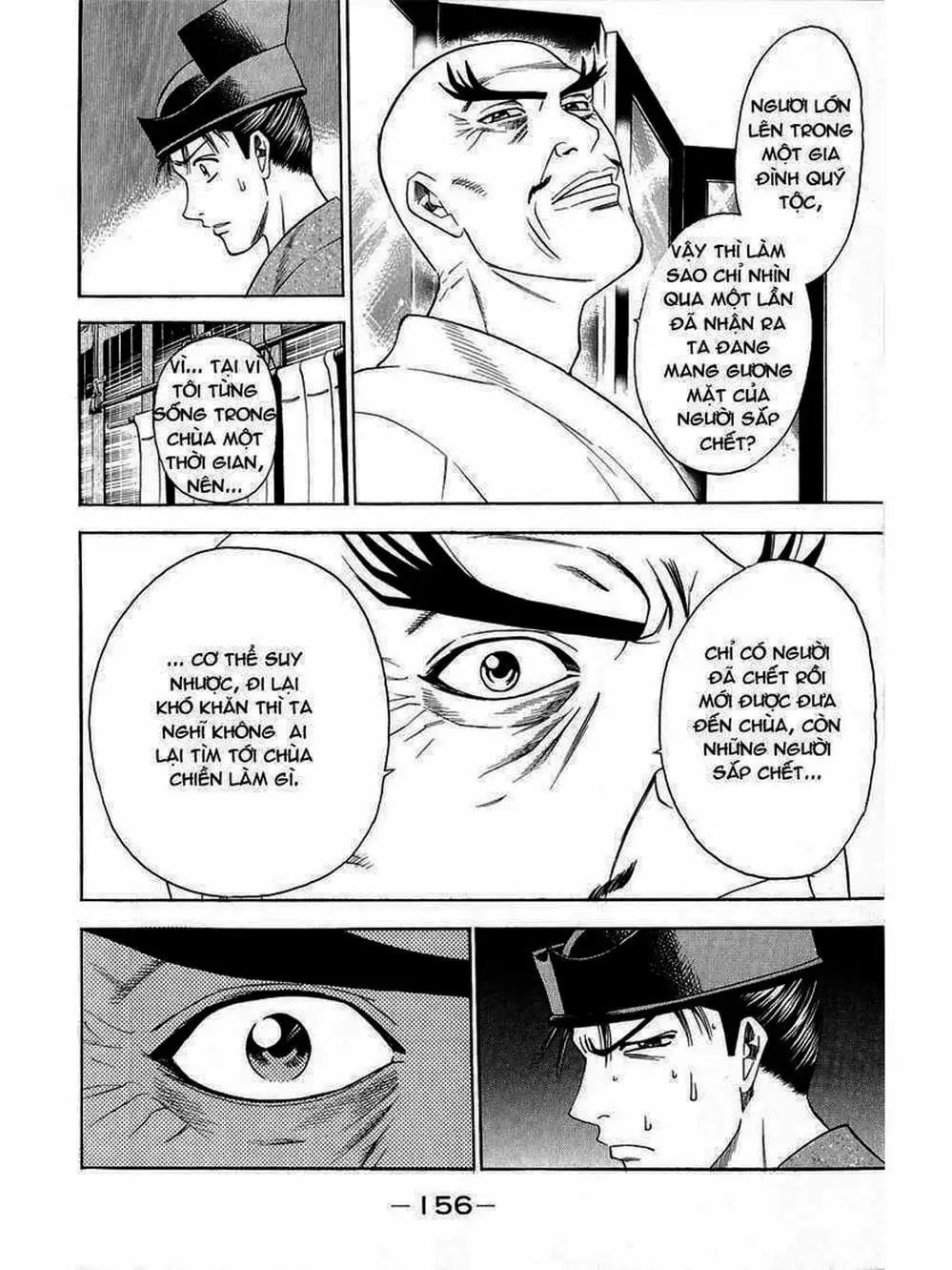 Truyện Tranh Thiếu Niên Vương - Shana Oh Yoshitsune trang 6