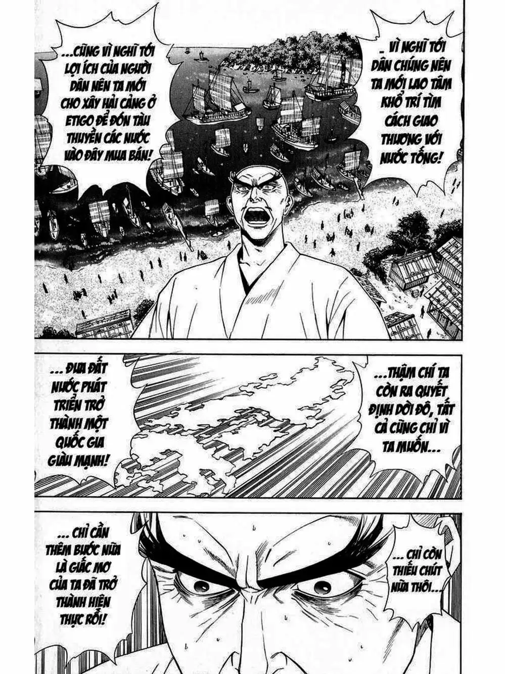 Truyện Tranh Thiếu Niên Vương - Shana Oh Yoshitsune trang 6