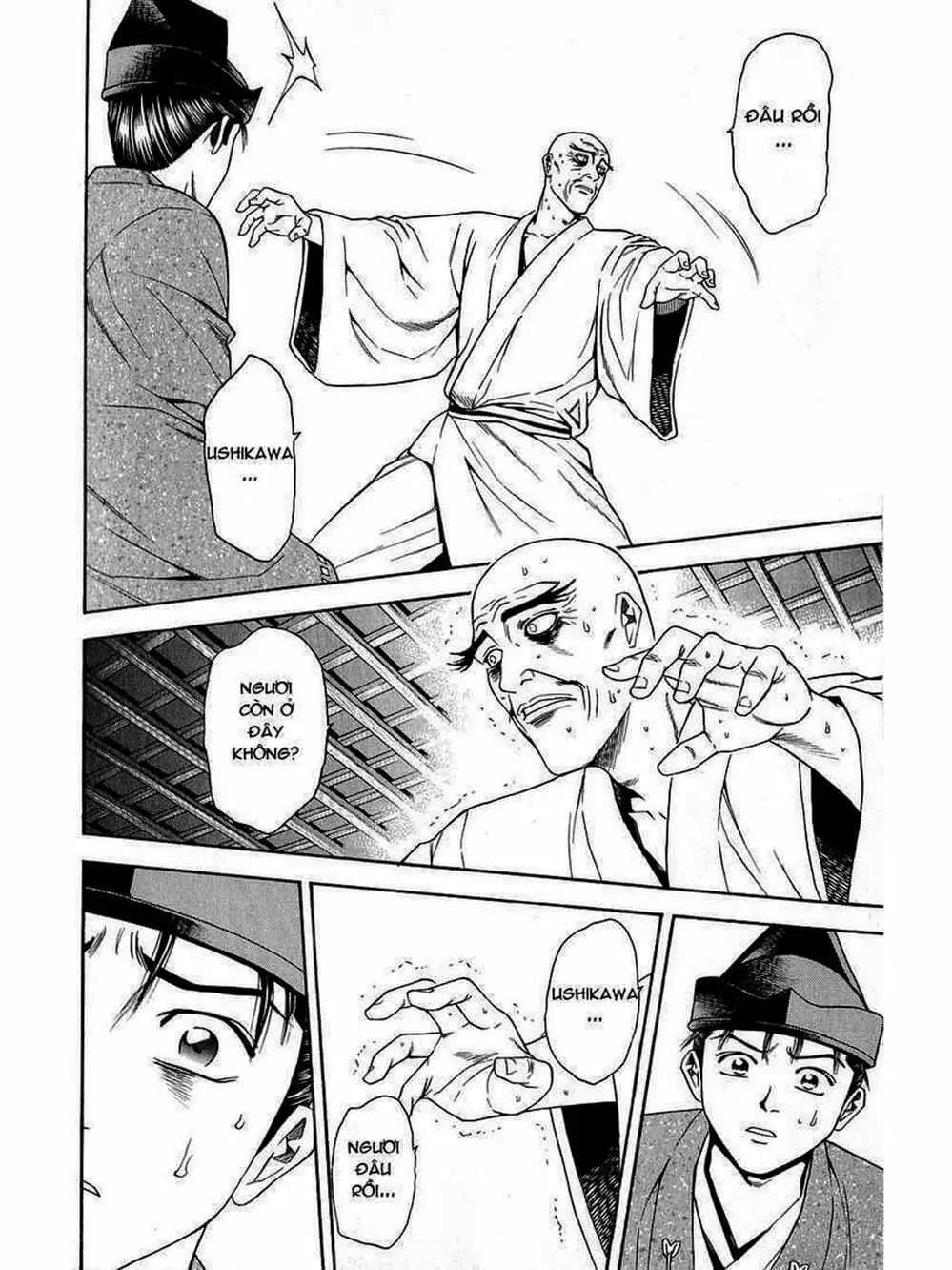 Truyện Tranh Thiếu Niên Vương - Shana Oh Yoshitsune trang 6