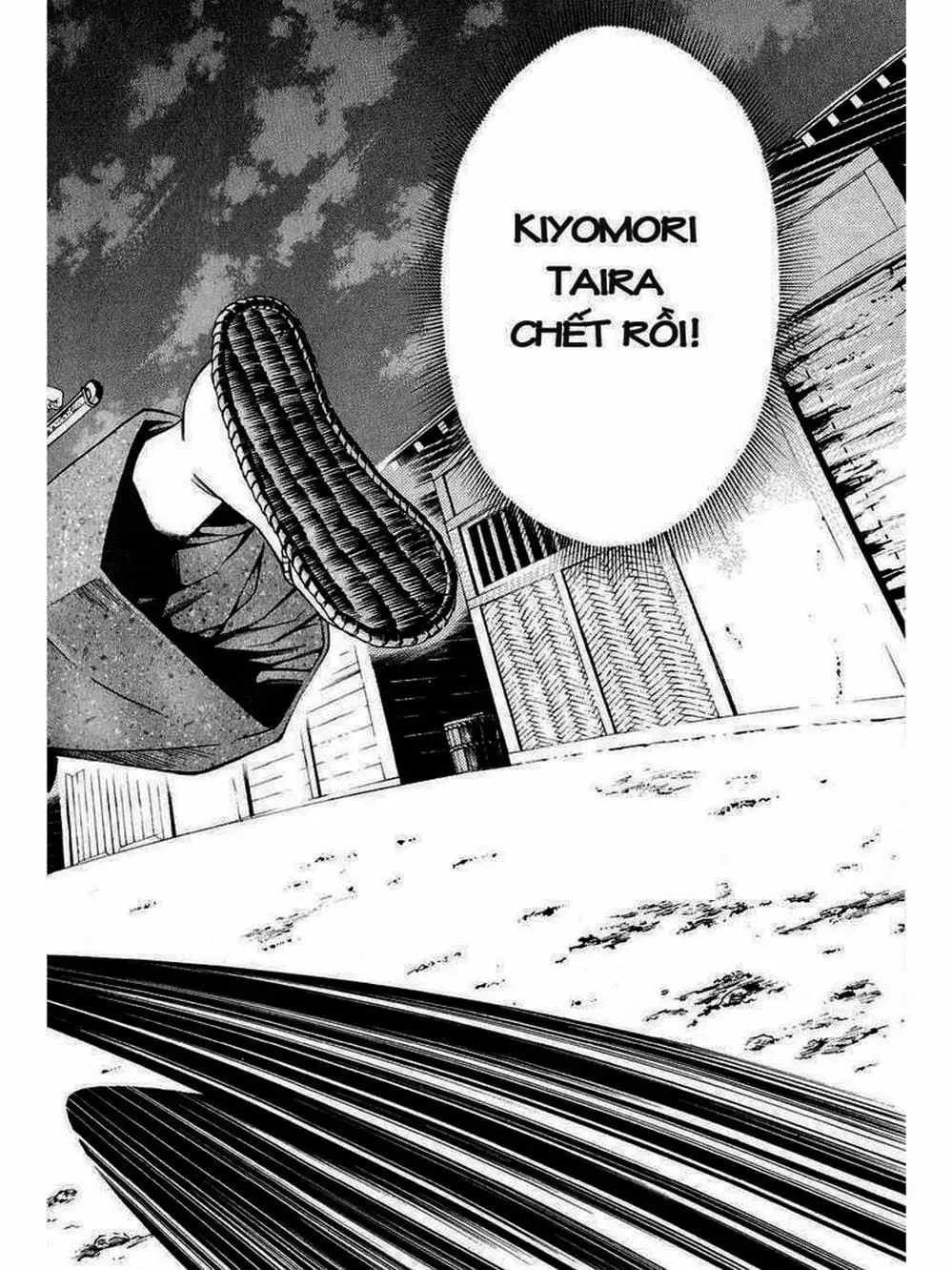 Truyện Tranh Thiếu Niên Vương - Shana Oh Yoshitsune trang 6