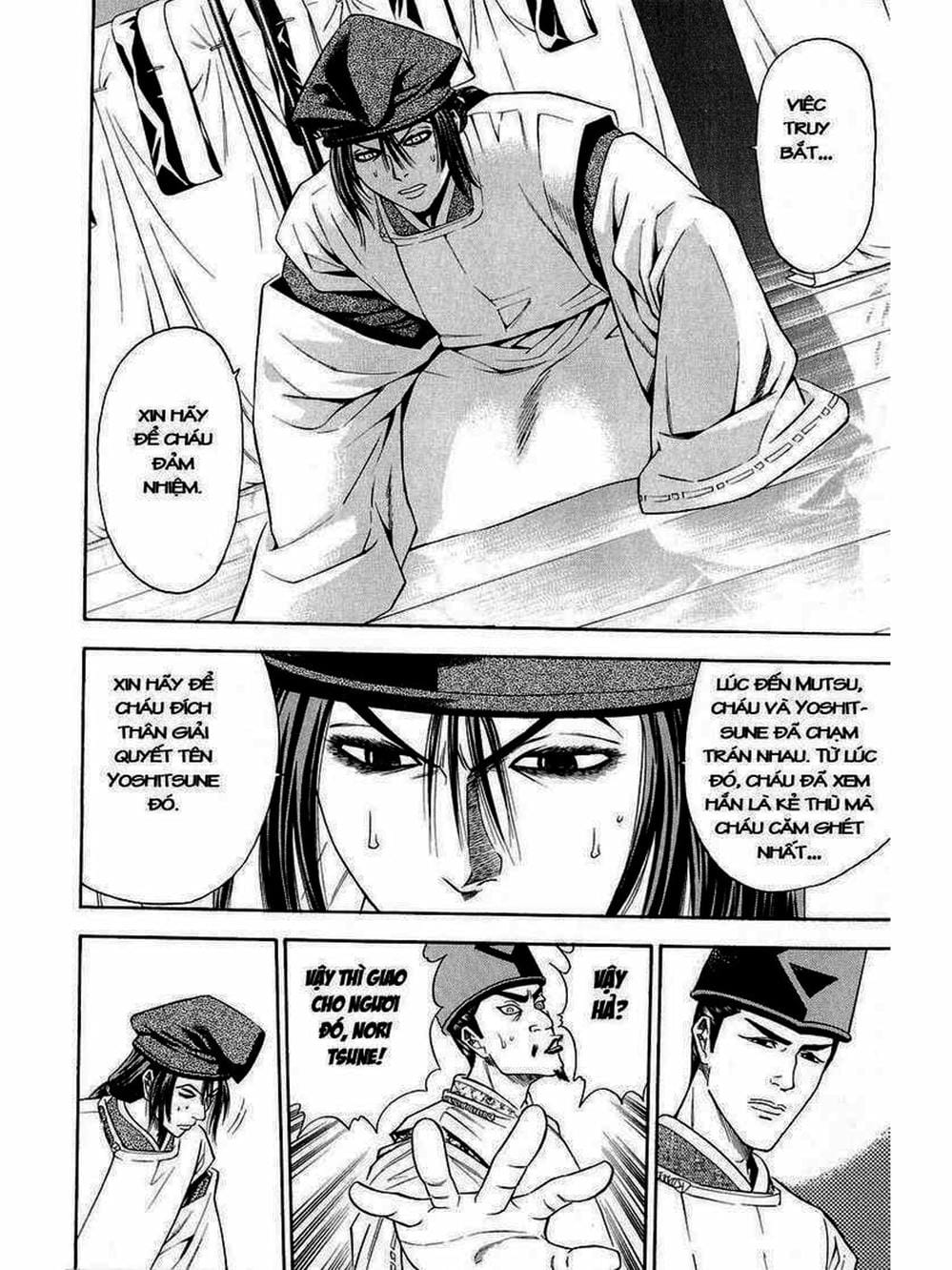 Truyện Tranh Thiếu Niên Vương - Shana Oh Yoshitsune trang 6