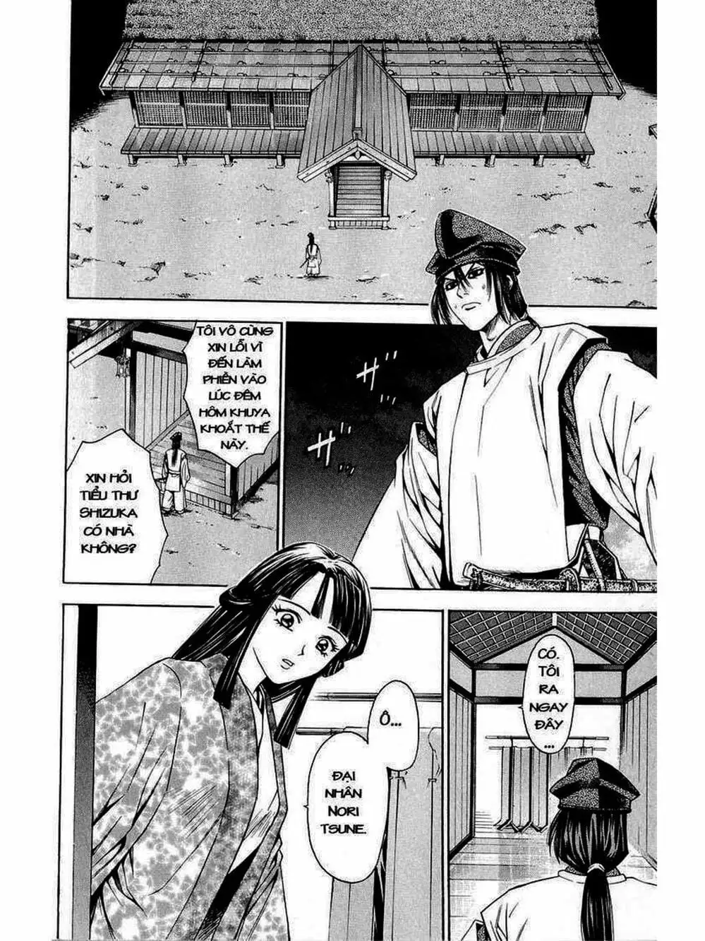 Truyện Tranh Thiếu Niên Vương - Shana Oh Yoshitsune trang 6