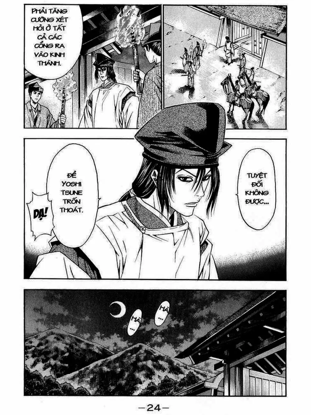 Truyện Tranh Thiếu Niên Vương - Shana Oh Yoshitsune trang 6