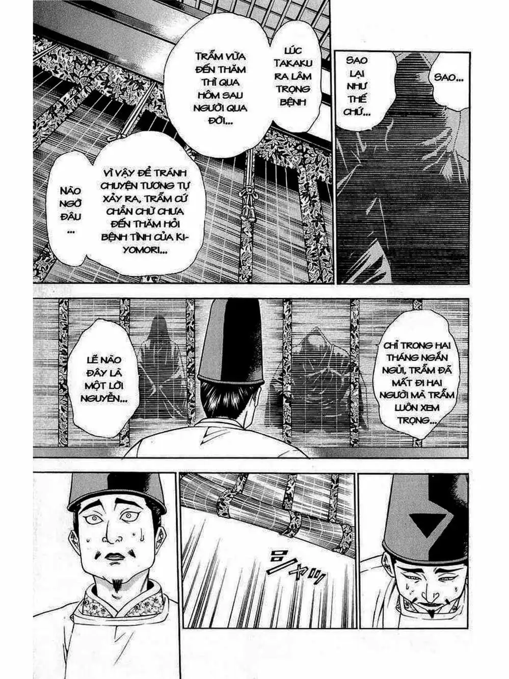 Truyện Tranh Thiếu Niên Vương - Shana Oh Yoshitsune trang 6