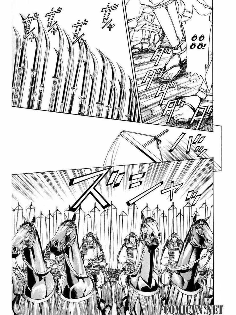 Truyện Tranh Thiếu Niên Vương - Shana Oh Yoshitsune trang 6