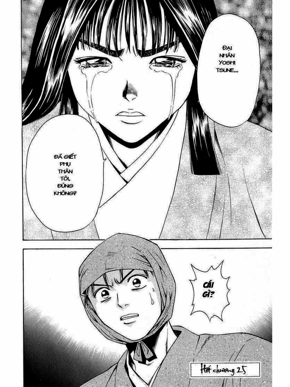 Truyện Tranh Thiếu Niên Vương - Shana Oh Yoshitsune trang 6