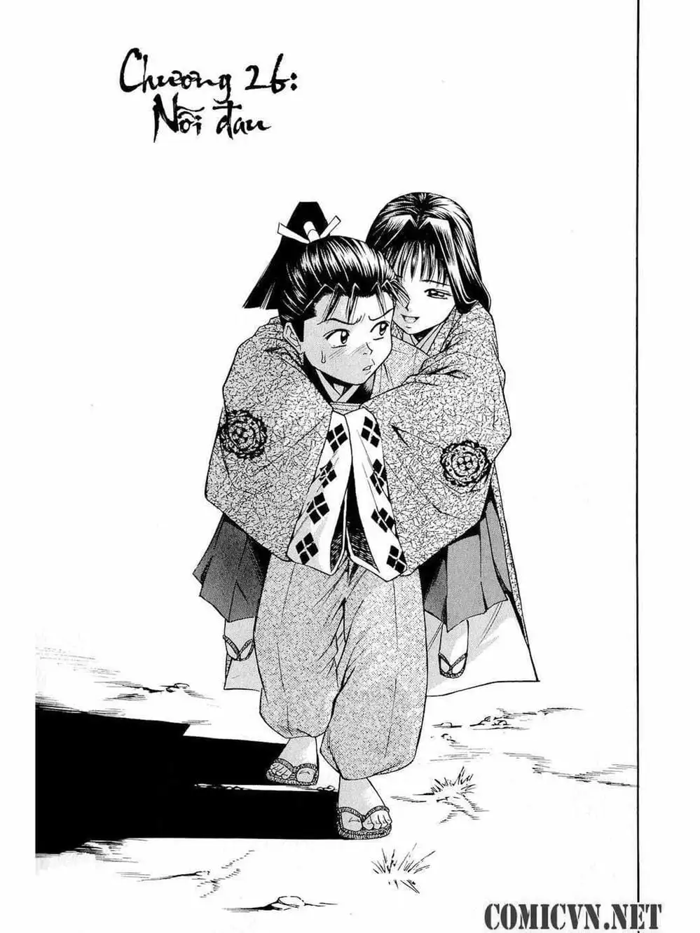 Truyện Tranh Thiếu Niên Vương - Shana Oh Yoshitsune trang 6