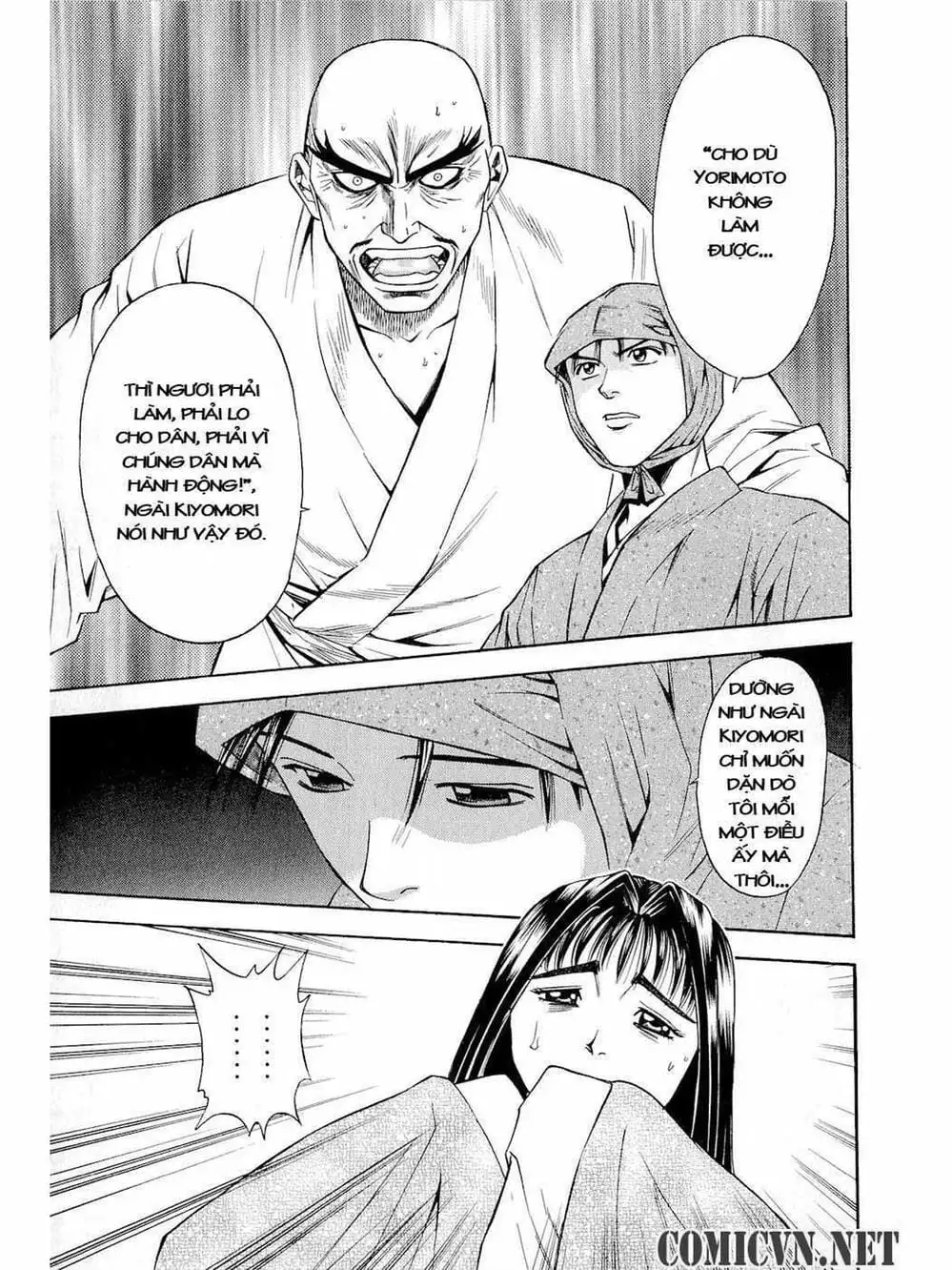 Truyện Tranh Thiếu Niên Vương - Shana Oh Yoshitsune trang 6