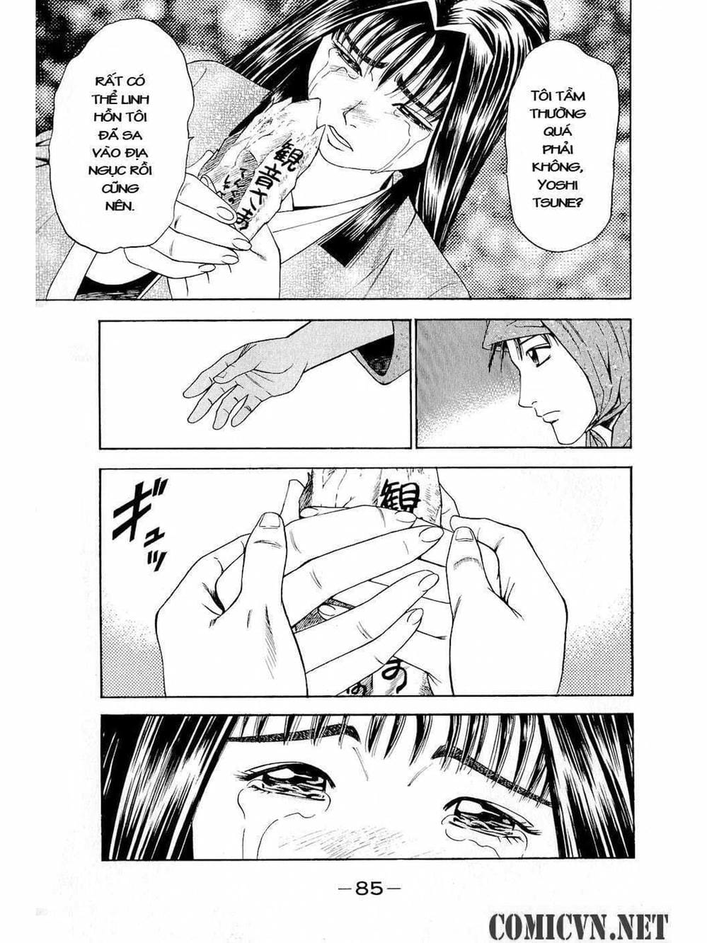 Truyện Tranh Thiếu Niên Vương - Shana Oh Yoshitsune trang 6