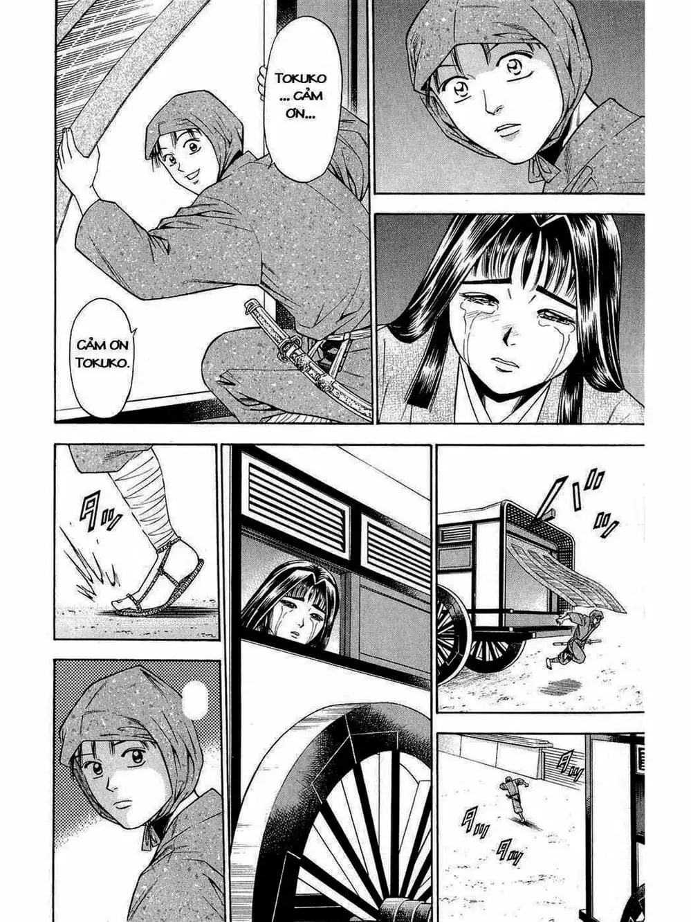 Truyện Tranh Thiếu Niên Vương - Shana Oh Yoshitsune trang 6