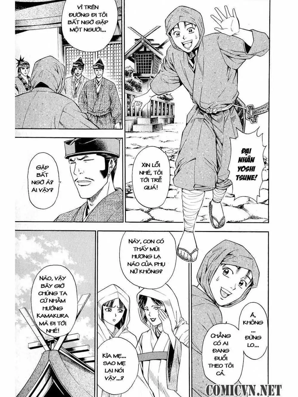 Truyện Tranh Thiếu Niên Vương - Shana Oh Yoshitsune trang 6