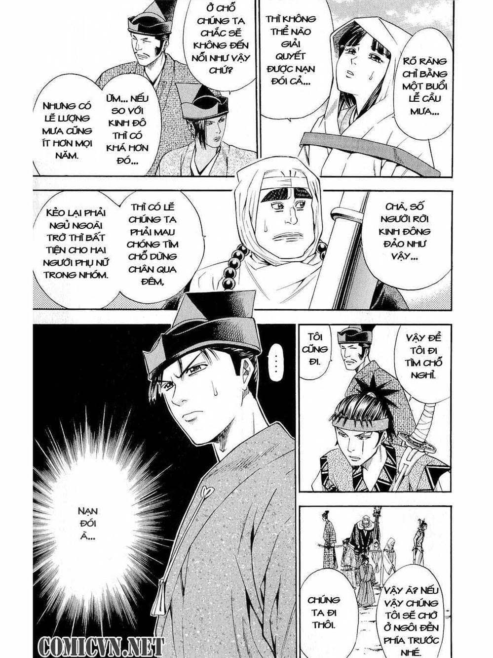 Truyện Tranh Thiếu Niên Vương - Shana Oh Yoshitsune trang 6