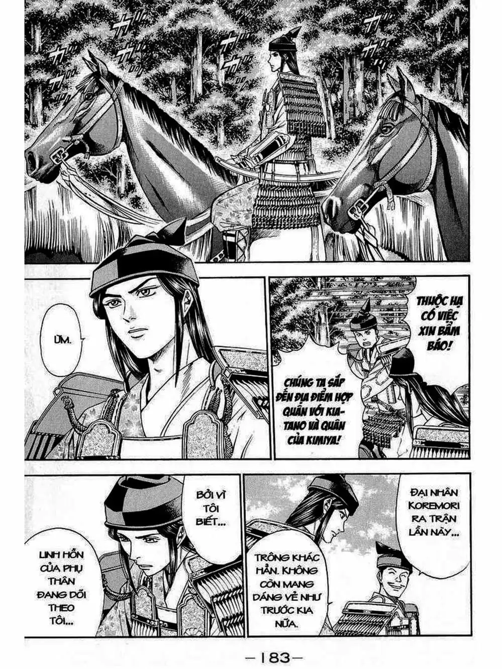 Truyện Tranh Thiếu Niên Vương - Shana Oh Yoshitsune trang 6