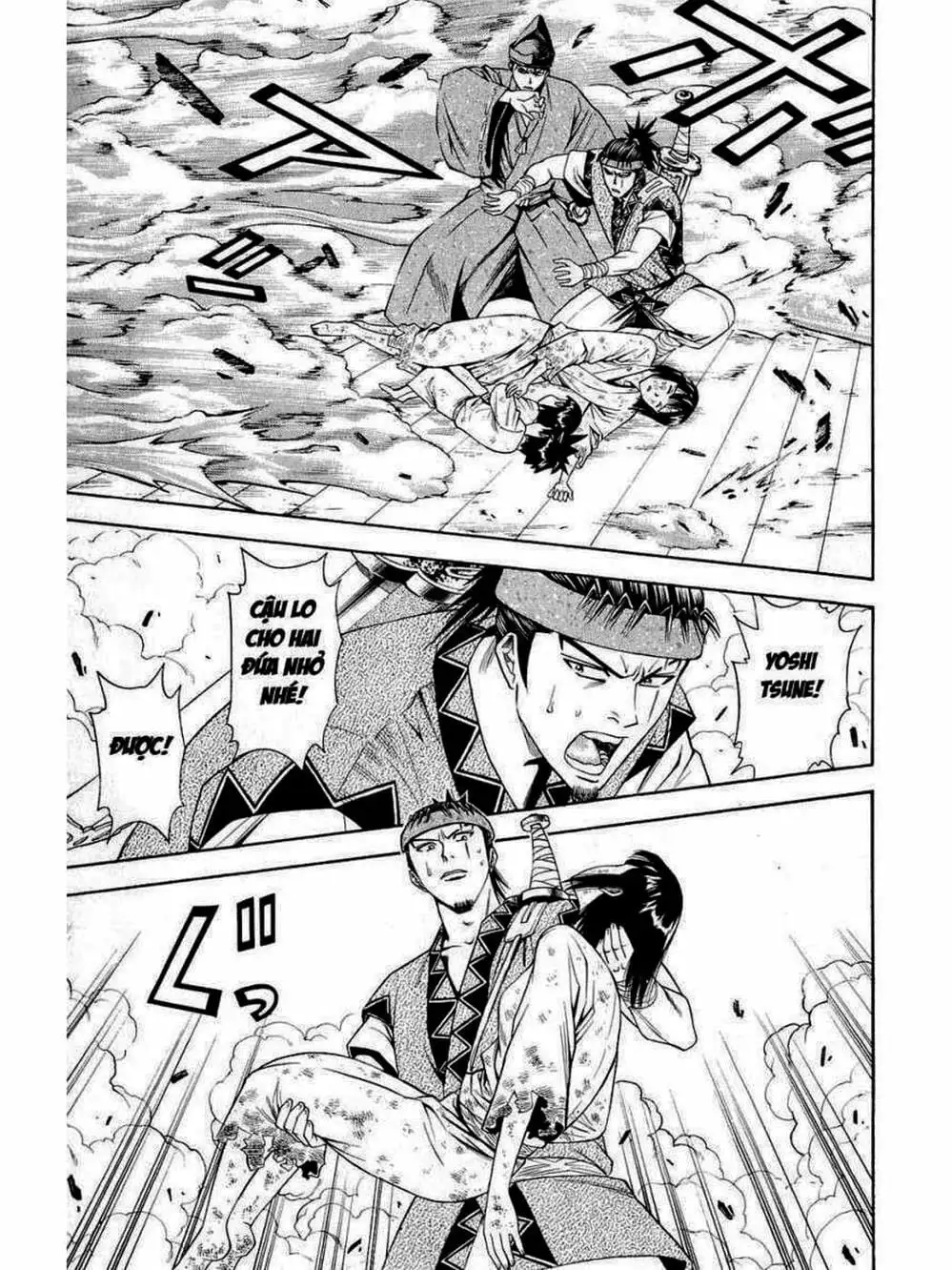 Truyện Tranh Thiếu Niên Vương - Shana Oh Yoshitsune trang 6