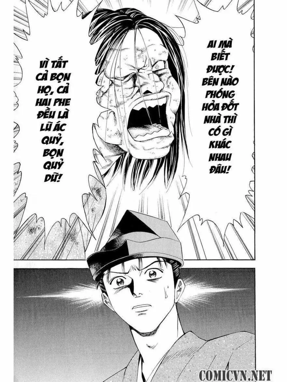 Truyện Tranh Thiếu Niên Vương - Shana Oh Yoshitsune trang 6