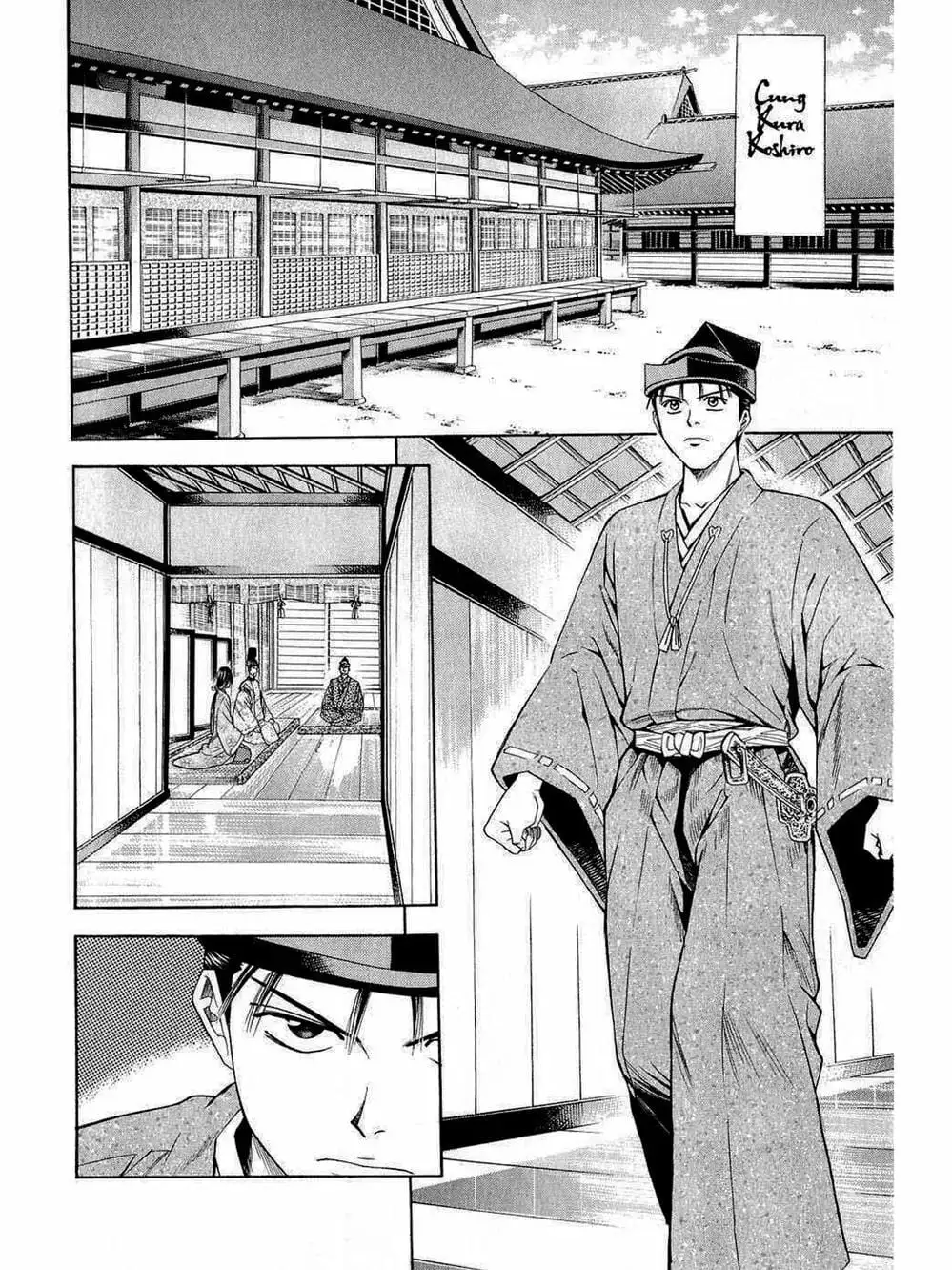 Truyện Tranh Thiếu Niên Vương - Shana Oh Yoshitsune trang 6