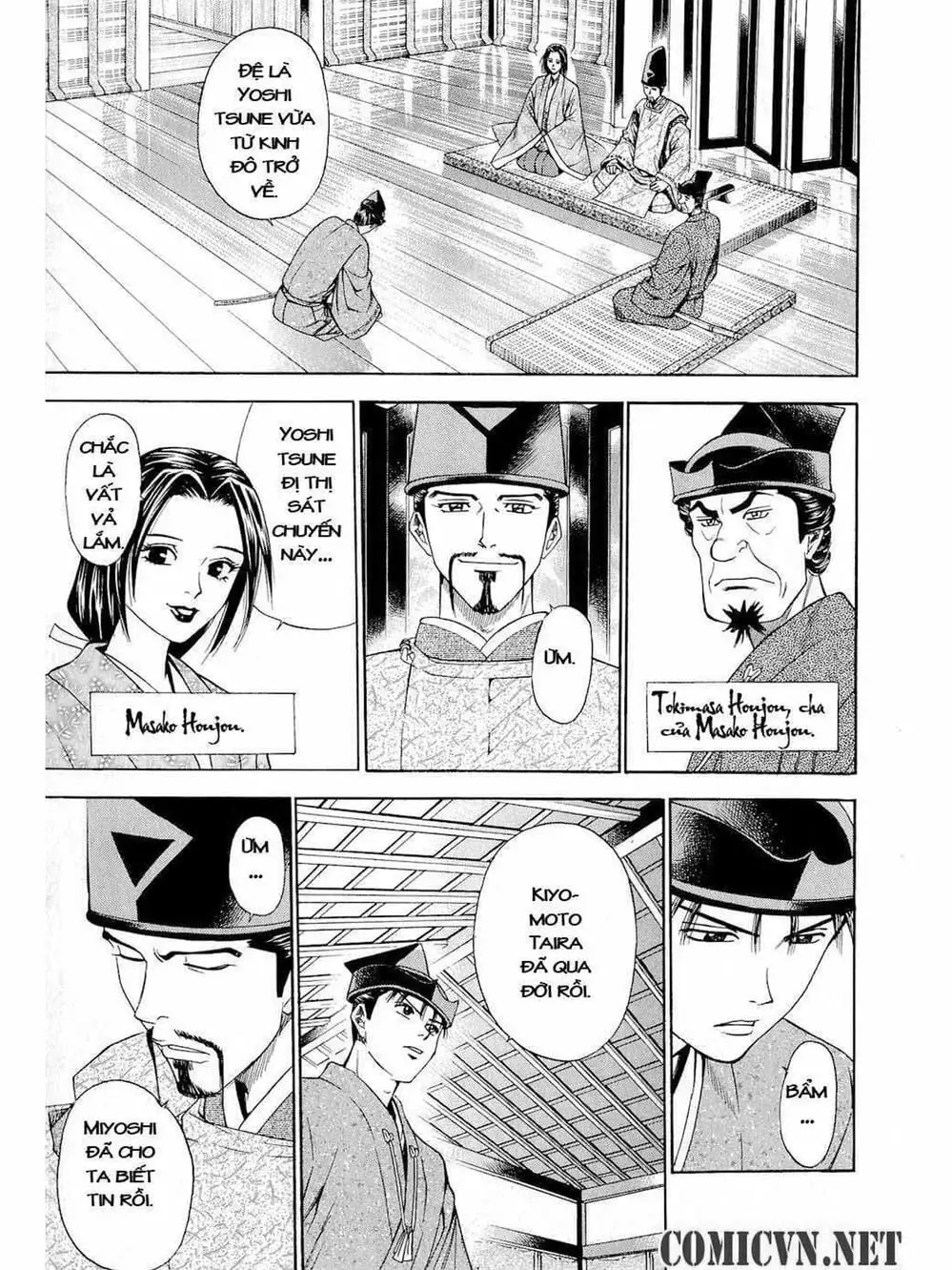 Truyện Tranh Thiếu Niên Vương - Shana Oh Yoshitsune trang 6