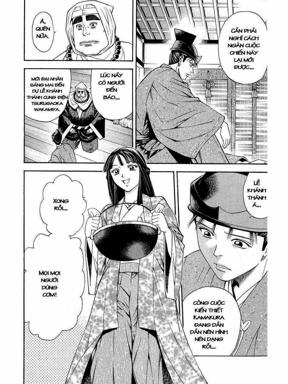 Truyện Tranh Thiếu Niên Vương - Shana Oh Yoshitsune trang 6