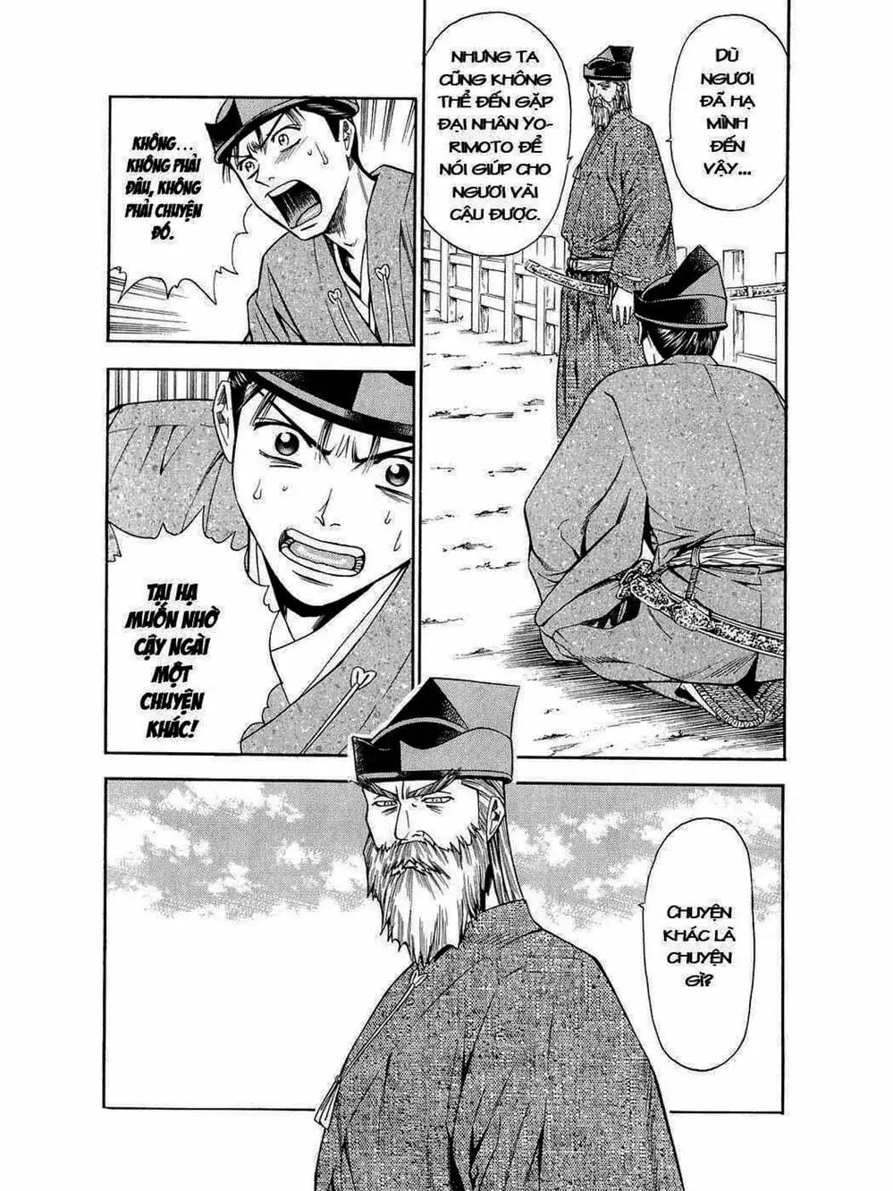 Truyện Tranh Thiếu Niên Vương - Shana Oh Yoshitsune trang 6