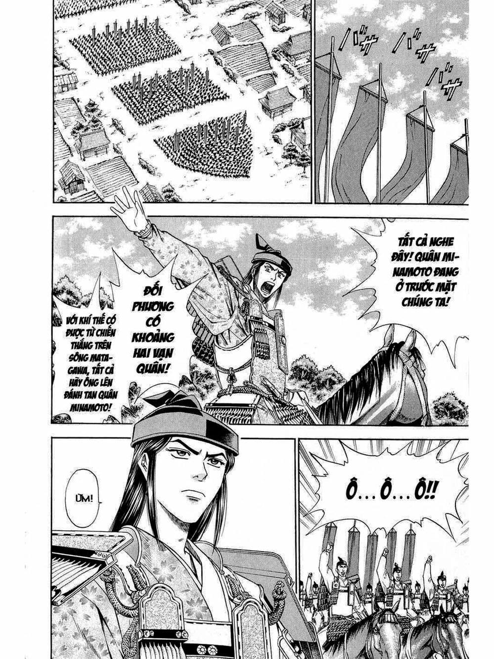 Truyện Tranh Thiếu Niên Vương - Shana Oh Yoshitsune trang 6