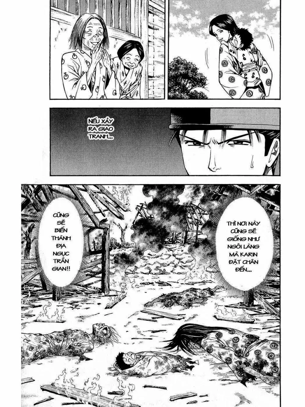 Truyện Tranh Thiếu Niên Vương - Shana Oh Yoshitsune trang 6